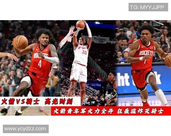 火箭队与骑士队精彩对决直播回顾与赛后分析 火箭队与骑士队精彩对决直播回顾与赛后分析