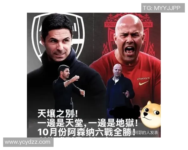 裁判承认误判致阿森纳进球无效赛后正式道歉引发热议 裁判承认误判致阿森纳进球无效赛后正式道歉引发热议