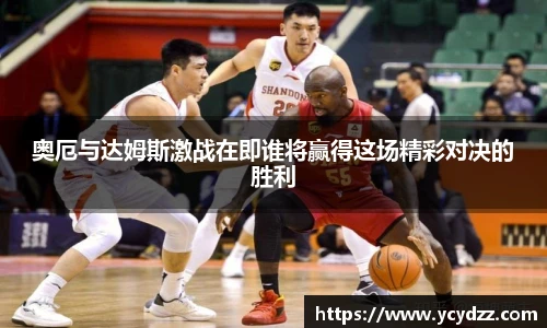 6686体育体育赛事