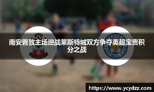 6686体育官网首页