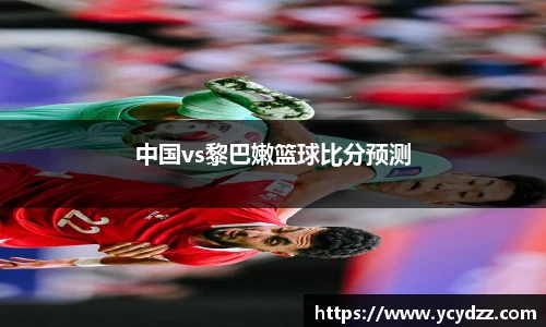 6686体育官网首页